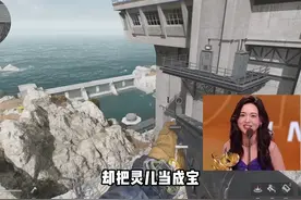 无能的丈夫 我又来了 #三角洲行动 #寒夜教练 #送大红