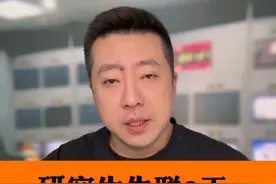 寻人！在读研究生失联9天！ #24岁在读研究生失联9天仍无音讯 紧急寻人！在读研究生失联9天！凌晨离校到江边后再无消息。#重庆一研究生出校后已失联超8天视频封面