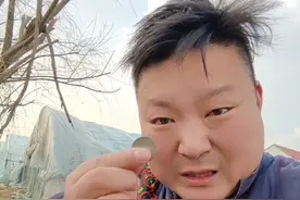 你有一个亿你有一千万，也别在亲戚朋友面前炫耀，人家只要不靠你生活，你说你算啥子唉，#淮北的安子 #大实话视频封面