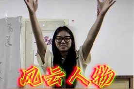学姐留下来的每个东西，都有她的道理#女生宿舍 #迷惑行为大赏 #这个宿舍终究还是选对了 #放飞时刻开启畅爽视频封面
