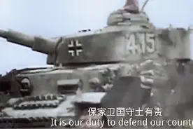 #二战 #德国 #战争雷霆 万能的美国军歌🤓👍（仅供娱乐视频封面