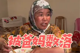 牧飒身份证丢了，被爸妈数落#牧飒 #牧飒的苦恼视频封面