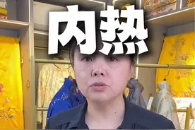 内热#实话实说 #殡葬 #寿衣 #内容过于真实 #中老年服装视频封面