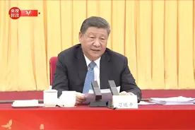 习近平向全国各族各界妇女致以节日祝福和美好祝愿视频封面