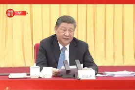 习近平向全国各族各界妇女致以节日祝福和美好祝愿视频封面