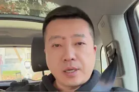 大降温！杭州气温要接近0℃！羽绒服准备起来！转发给你的家人！#下半年最大范围寒潮暴雪将至 #杭州降温 #抖音热评视频封面