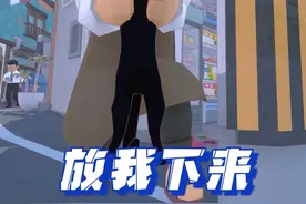 小猫咪大城市：来工地得带安全帽，不然容易被抓走！#steam游戏