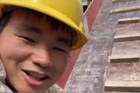 楼梯的滑动支座 #记录在工地上的日子 #楼梯 #滑动支座楼梯视频封面