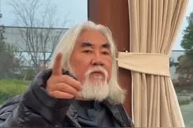 在你眼里，你的父亲是个怎样的人？#父爱如山 #父亲节快乐