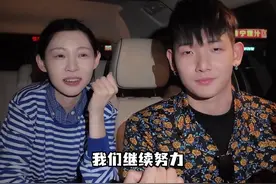 关于两个过气网红的那点事