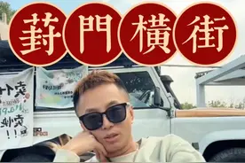 苏州网红美食一条街，老样子，乘地铁，去吃喽，岔路 #美食#地方特色美食#好吃不贵经济实惠#人间烟火#户外