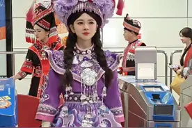 连夜向广东粤粤借地铁过广西三月三，过完三月三再还回去 #民族风 #广西三月三 #少数民族风情 #用镜头表白广西 #相约歌海乐游广西视频封面