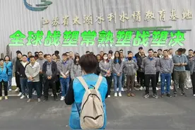 #全球战塑常熟塑战塑决#尚蓝绿色环保视频封面