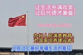 记录校园生活，感受时代美好！—— #记录校园生活 发现身边的美视频封面