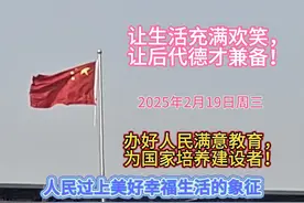 记录校园生活，感受时代美好！—— #记录校园生活 发现身边的美视频封面