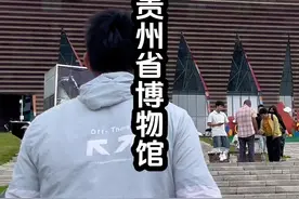博物馆游玩攻略：路线 预约 行李寄出 讲解 讲解主题 镇馆之宝