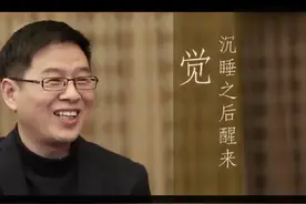 觉(jue)与觉(jiao)有什么实质性区别呢？？？