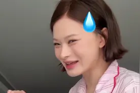 黄龄哭了！真相竟是阿里北杯.... #美妆模范生 #黄龄 #敖闰 #仿妆 #面对面改妆