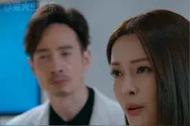 #企业强人感情线好抓马 港剧企业强人还是太全面了，商战精彩，感情戏也如燃冬三人组一样戏剧性拉满 #企业强人