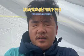 你们知道我今天是怎么过的吗？太难了！