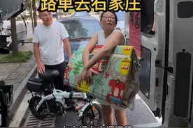 跨越6省去往张家口预约了一个1500公里顺路单， 装车的湖南大哥太热情了请我吃饭#货车司机 #一人一车一世界 #货运静静旅行记 #货车司机的心酸 #记录真实生活