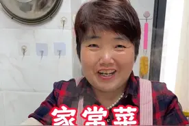 咸鱼蒸肉饼做法，家里的咸鱼不知道怎么吃可以试试这个 #咸鱼蒸肉饼 #咸鱼 #蒸肉 #肉饼视频封面
