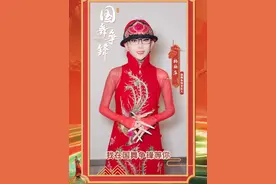 #国舞争锋 #每一种舞蹈都很美 由中央民族歌舞团联合抖音直播发起的《国舞争锋》系列活动报名中，期待热爱中国舞的你参与活动，弘扬中华优秀传统文化，传承国舞风采，我在《国舞争锋》等你！视频封面