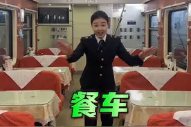 “花生瓜子烤鱼片……”耳熟不🙋🏻‍♀️#中国铁路 #原创视频 #影老板#听东北人科普铁路太上头了视频封面