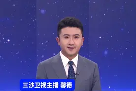 美伊谈判关键期！普京签署法令，与伊朗正式成为盟友@抖音短视频