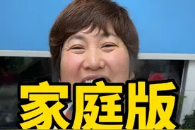 酱大骨 今天给大家分享“酱大骨”的做法，简单易学，吃起来酱香浓郁，软烂入味#酱大骨#酱棒骨#抖音美食推荐官 #春日好食光 #抖音美食视频封面