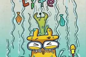 如果你不想和某人聊天，但又不想得罪他，就不要立马回信息。