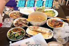 家务活干不完根本干不完，你们家老爷们会帮忙一起打扫卫生吗？#记录真实生活 #打扫卫生 #日常vlog #夫妻日常 #在家的状态视频封面