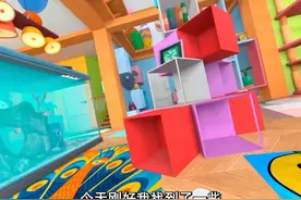 #233乐园 #奶奶的贴心小猫（官方正版）