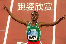 世界顶级高手跑姿欣赏！你喜欢哪一种！#跑姿 #跑步 #马拉松 #视觉冲击 #体育精神视频封面