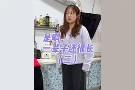 婆婆洗碗专门不洗我的，把我当外人 #剧情 #粉丝投稿 #抖音商城视频封面