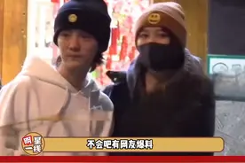 不会吧！#关晓彤 和#鹿晗 被传在去年12月就分手了？