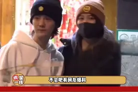不会吧！#关晓彤 和#鹿晗 被传在去年12月就分手了？视频封面