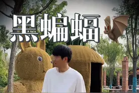 #亲子教育 #儿童安全 #生活小常识 #双11在抖音商城买什么 #抖音商城双11好物节视频封面