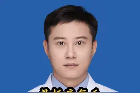 骨折康复后真的恢复不到原来的样子了吗？ #骨折 #医疗创作者培优计划 #硬核健康科普行动 #抖出健康知识宝藏 #骨折康复