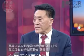 秸秆“精准禁烧” 不再“一刀切” ，中央为农民利益着想受农民欢迎视频封面