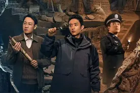 穆见恢开始了  第一个大坑#护宝寻踪 #辛柏青演技有多牛 #辛柏青