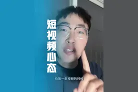 乌啦啦拍视频居然是副业！ #乌啦啦 #短视频运营 #个人ip
