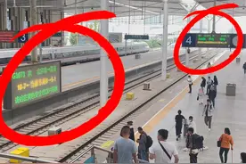 妈妈再也不用担心我找不到候车位置