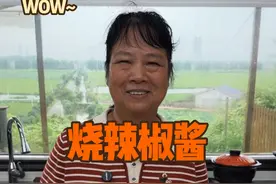 家常烧辣椒酱 地里吃不完的青椒做成我这样的辣椒酱，做法简单而且挺开胃下饭的#农村美食  #自制辣椒酱 #吃了还想吃视频封面