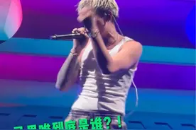 马思唯太原演唱会测评 马思唯是谁！？他的演唱会到底值不值得看！？#马思唯 #马思唯太原演唱会 #马思唯演唱会太原站 #马思唯巡演 #小鹏聊演出视频封面
