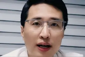 "破局！山东1.1亿千瓦新能源大省高水平消纳绝地反击！ 2025年视频封面