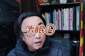 歌曲（大眠）二#歌曲处理 #声乐教学 #声乐课 #王高鹏声乐 #大眠