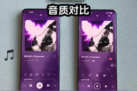 10S的扬声器硬件还是太强了，即使在MIUI14系统音质也丝毫不逊色#小米10s #小米11ultra #哈曼卡顿