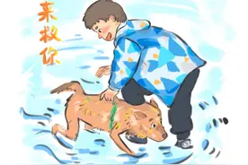 小狗落水爬不上岸，众人围观却没有帮忙，小孩哥勇救小狗，少年该有的模样！#狗是人类最忠诚的朋友 #绘画开年 #艺术来开年 #大家好我是来自中国的画师 #善良的孩子最可爱视频封面