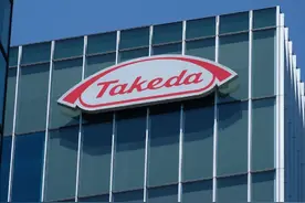 武田制药：一场620亿美元的国运赌局 #武田制药 #药企 #收购视频封面